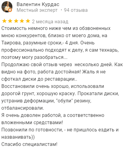 Screenshot_1