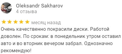 Screenshot_2