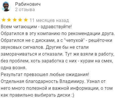 Screenshot_3