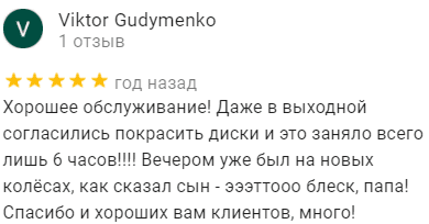 Screenshot_4