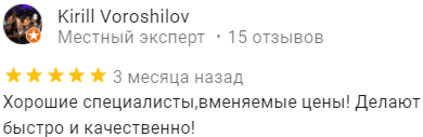 Screenshot_5