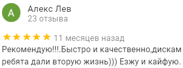 Screenshot_7